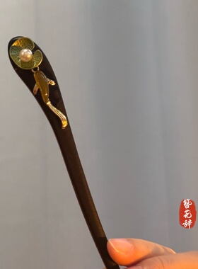 簪花辞「花影银涟」发簪新中式古风盘发汉服头饰发饰旗袍流苏步摇