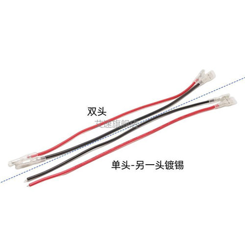 单头双头2.8MM/4.8MM/6.3MM插簧带线接线冷压端子带护套连接线束 - 图1
