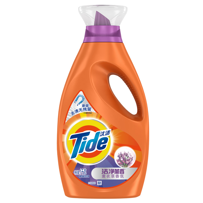 Tide/汰漬洗衣液潔淨薰香洗衣液1KG實惠裝清潔貼身內衣家用洗衣液
