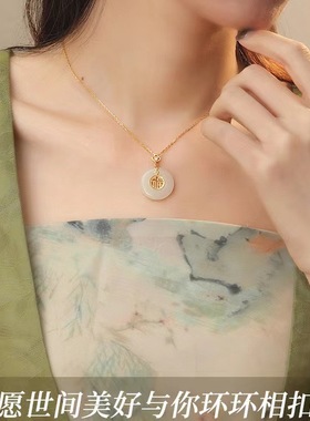 2025新款平安扣高级百搭锁骨项链