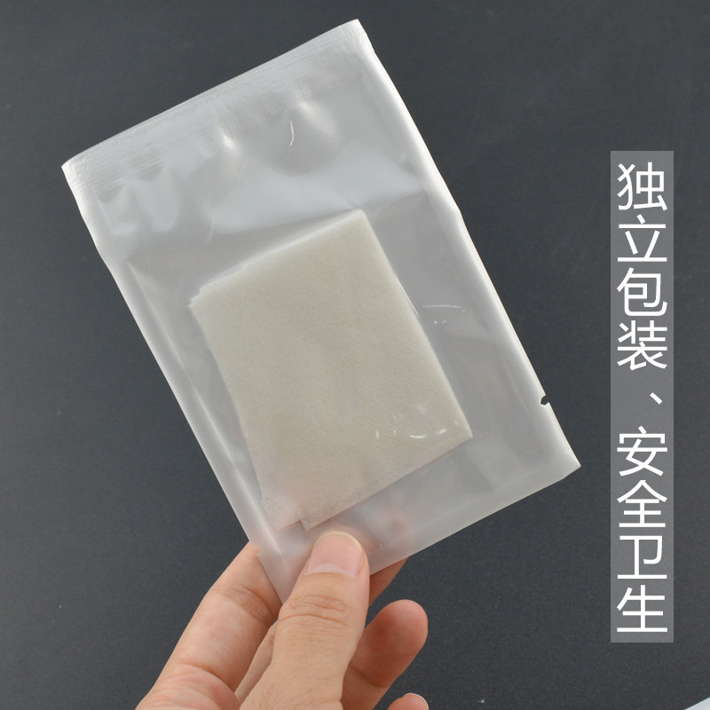 面膜纸蚕丝超薄一次性100片纸膜非压缩水疗隐形鬼脸面膜独立包装,淘宝优惠券,粉丝福利购,淘宝优惠卷