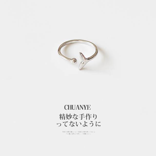 Kawano Jewelry S925 Sterling Silver Mermaid Tears Ring