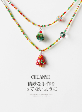 川野圣诞树项链2025新款