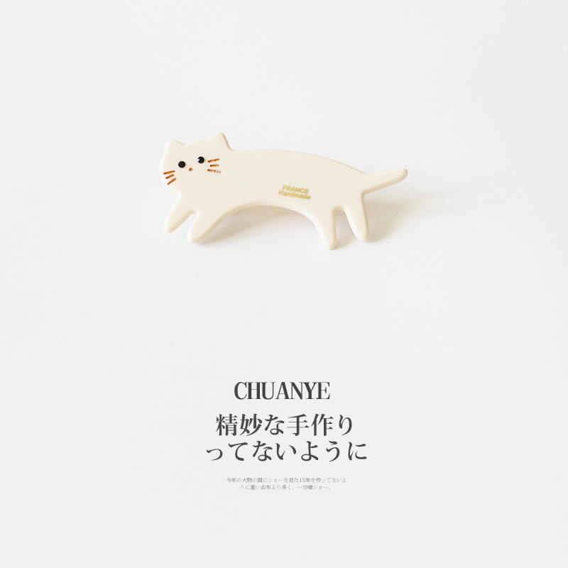 ҰպԿͨè䷢Ů¿ԼСڲ鷢Сͷη