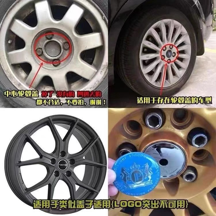 改装保时捷车标 金属车标 直径6厘米56mm65mm盾牌标志 方向盘贴标