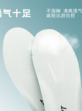 适配李宁篮球鞋垫减震高弹加厚