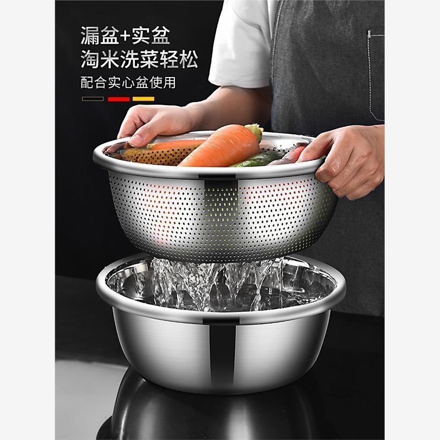 316特厚不锈钢漏盆米筛厨房食品级淘米洗菜沥水盆洗水果滤水篮