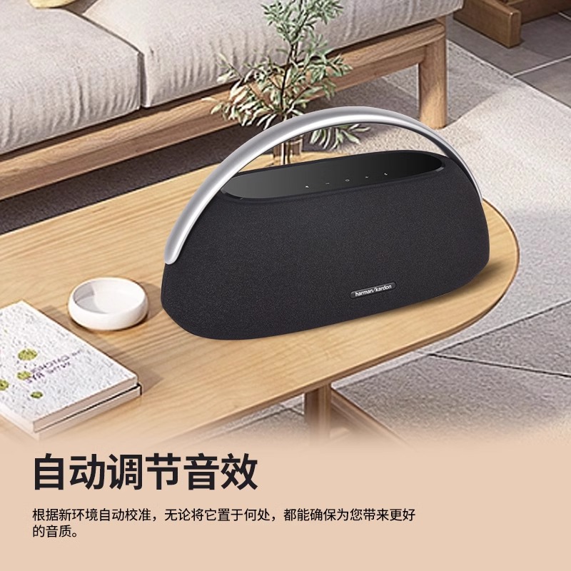 harman kardon/哈曼·卡顿 Go+Play3边走边唱三分频便携蓝牙音箱-图3