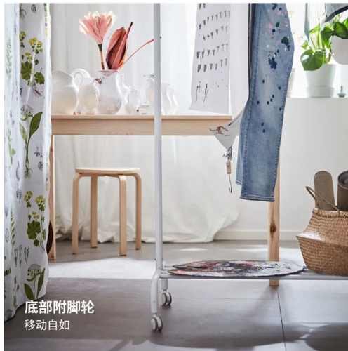 IKEA宜家丽加落地晒衣架带轮子可调节高度晾衣架挂衣架室内晾衣架 - 图0