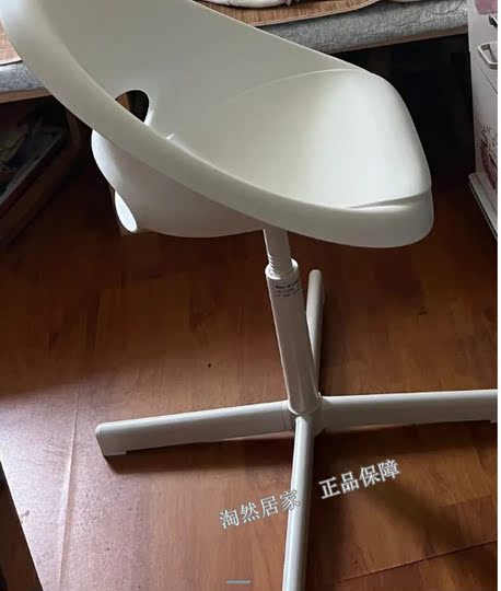 Domestic purchase of IKEA Lobelit children's desks and chairs