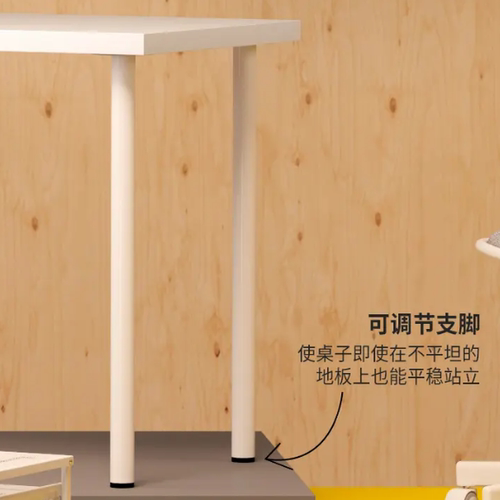 IKEA宜家利蒙桌子书桌电脑桌办公桌会议餐桌学习桌儿童桌简洁代购 - 图2