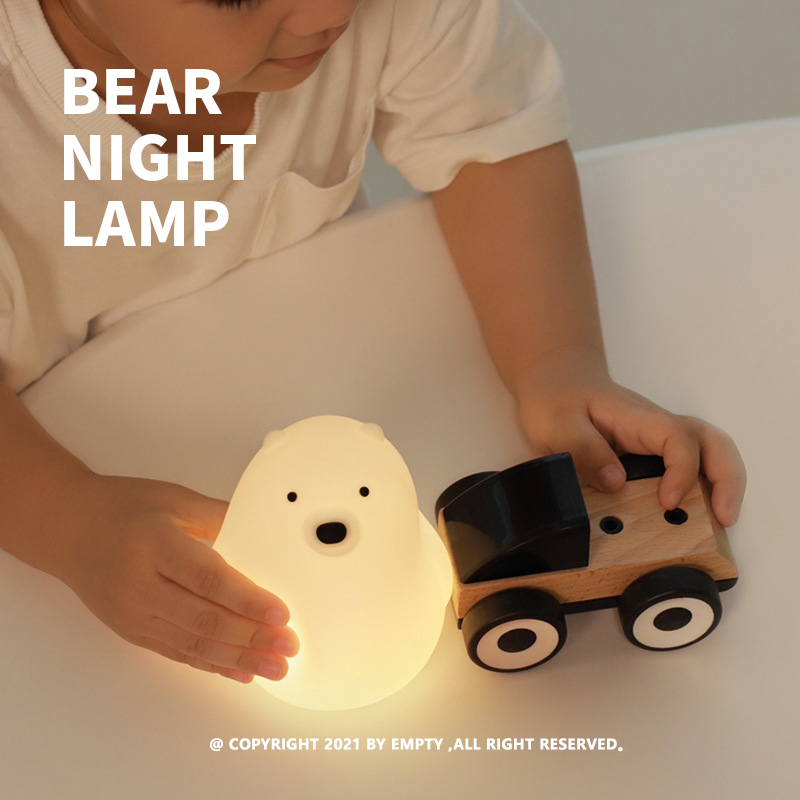 MUID| BEAR NIGHT LAMP小白熊硅胶入眠灯圆萌可爱治愈暖光-图1