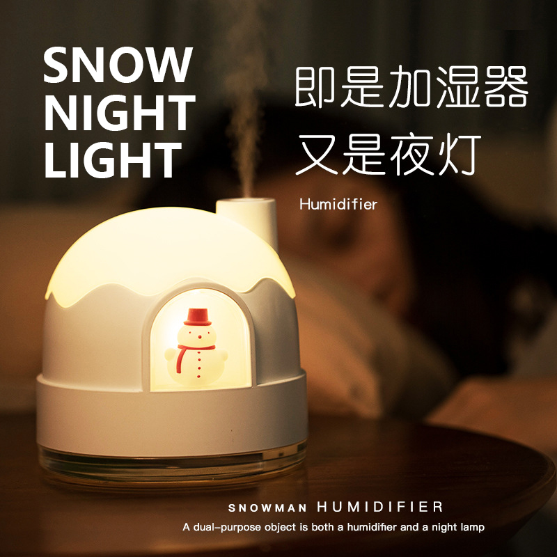 Snow House | Humidifier Night Light 雪屋加湿夜灯 2in1设计 - 图2