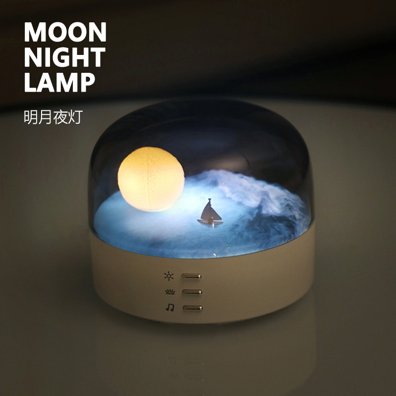 Moon Night Lamp | 明月 氛围夜灯 微缩景观 无极调光 治愈夜晚 - 图0