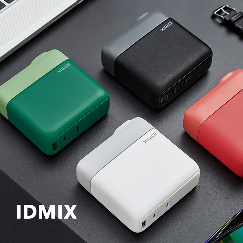 IDMIX| Power Cube GaN便携旅行充电器多设备支援 PD140W快充-图0