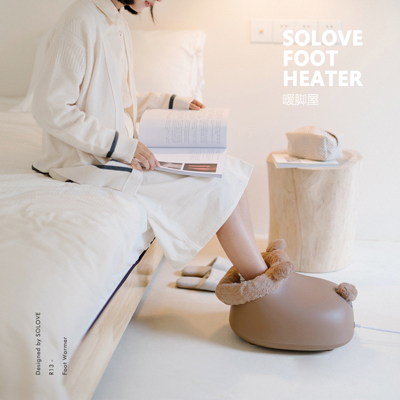 SOLOVE| Foot Heater暖脚屋冬季保暖足部取暖器可拆洗设计-图1