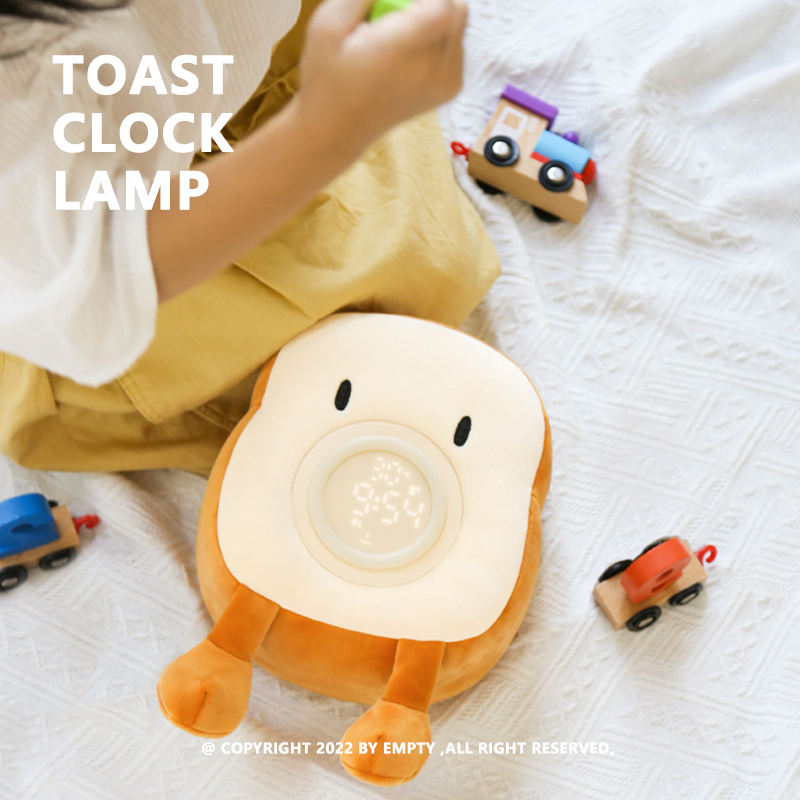 Toast Plush | Alarm Clock Lamp 吐司毛绒闹钟伴睡灯 2in1设计 - 图0