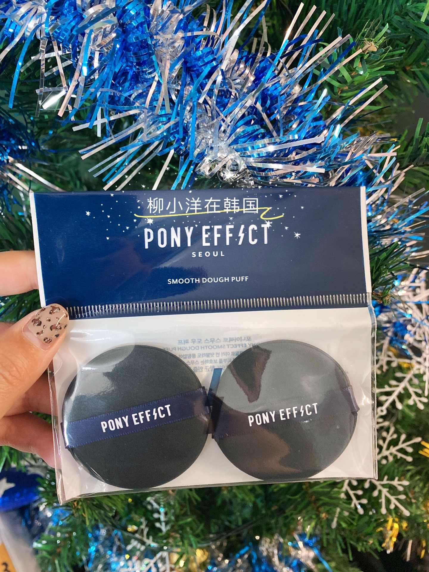 ■江原道散粉撲（10個套裝）/【完全未使用品】 ct蜜粉粉撲- Top 100件ct蜜粉粉撲- 2025年10月更新- Taobao