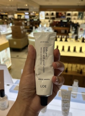 韩国LOE护手霜松木白衬衫味持久