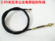 Electric motorcycle rear brake cable