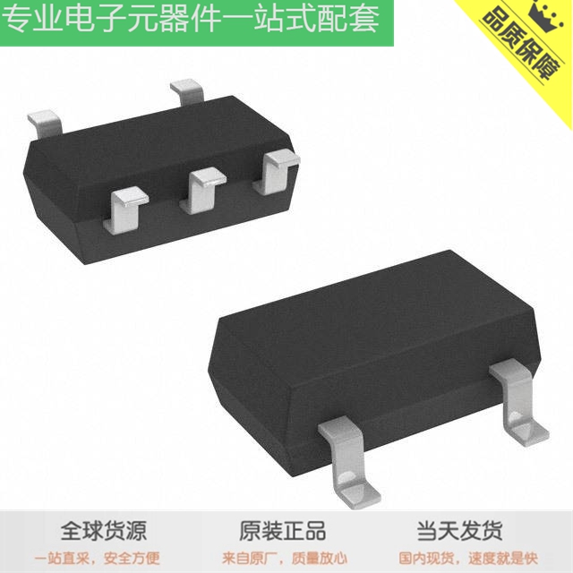 ATMEGA3250-16AUR AT91SAM7SE32B-AUR AT24CS01-STUM-T - 图1