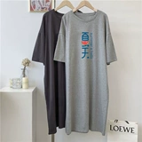 Мужской банный халат, пижама, длинная юбка, свободный крой, большой размер, средней длины