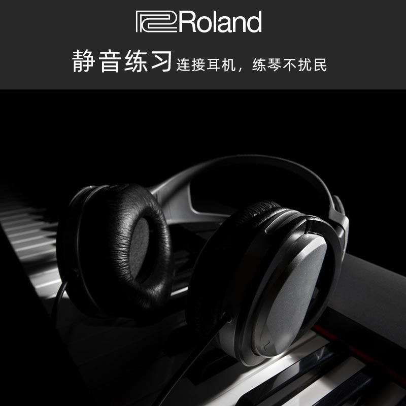 Roland罗兰电钢琴FP30X数码重锤电子88键智能家用初学者专业成人-图2