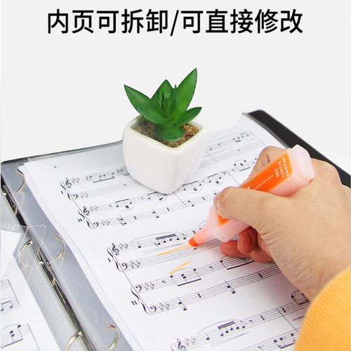 黑色谱夹钢琴谱夹子乐谱夹琴谱夹学生音乐活页可修改合唱团专用 - 图1