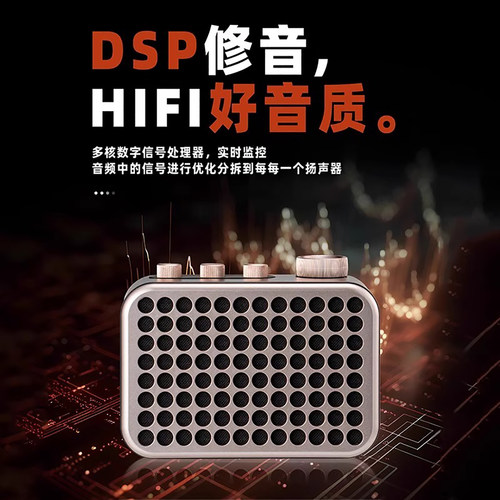 魔3gs音箱魔三洈水电吹管专用音响内录蓝牙乐器小音响40W户外扩音 - 图2