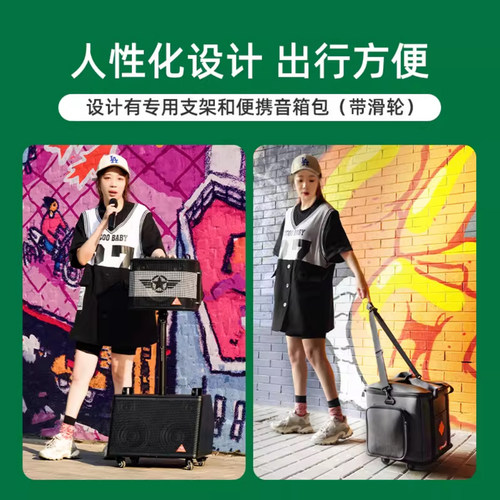 魔3魔三乐器音箱吉他音响PlusX户外弹唱卖唱路演街头歌手直播演奏 - 图1