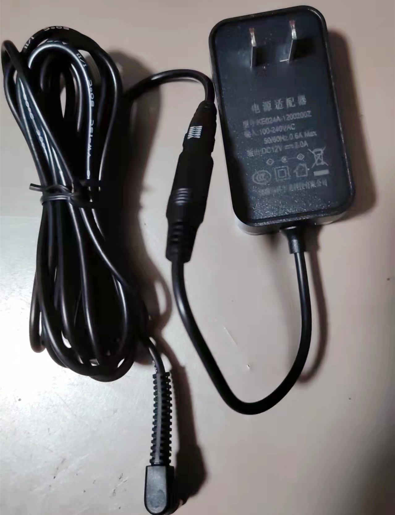 1220电源线12V2A电源适配器新款通阳罐电源线-图2