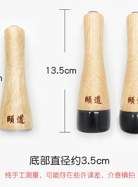 砭石温灸仪脸部眼部美容仪导入精华液提拉紧致按摩器刮痧仪器家用