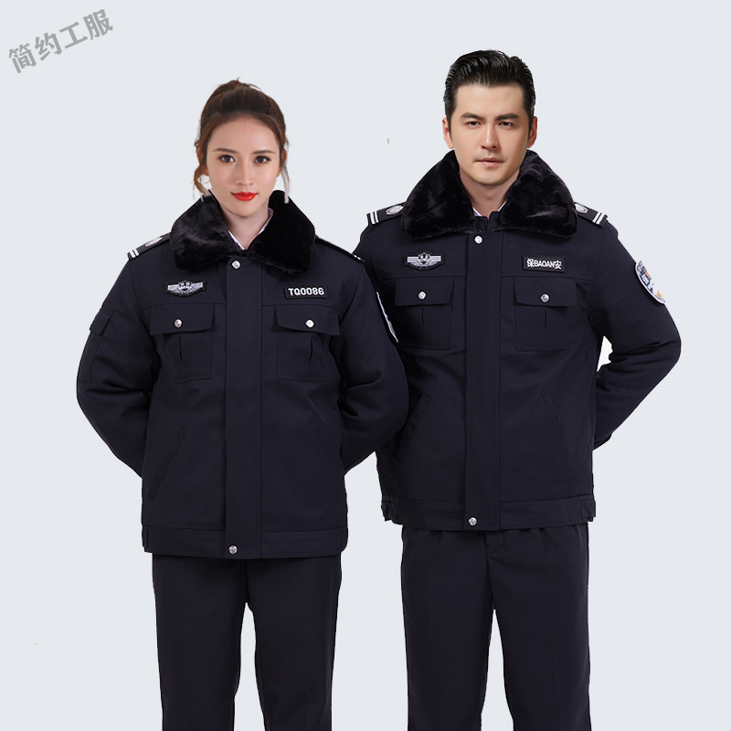 加厚保安棉服男冬装防寒执勤服套装夹克款冬季棉大衣保安工作棉袄