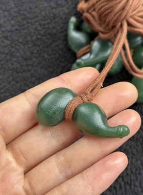和田玉碧玉葫芦吊坠.新疆碧玉葫芦挂件.天然碧玉葫芦男女吊坠