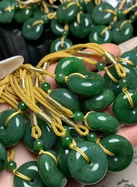 碧玉平安扣吊坠.天然和田玉平安扣挂件.新疆和田玉平安扣项链吊坠