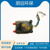 De Moisturizing Heather Water Quality Automatic Sampler Grammer DR-803 peristaltic pump head