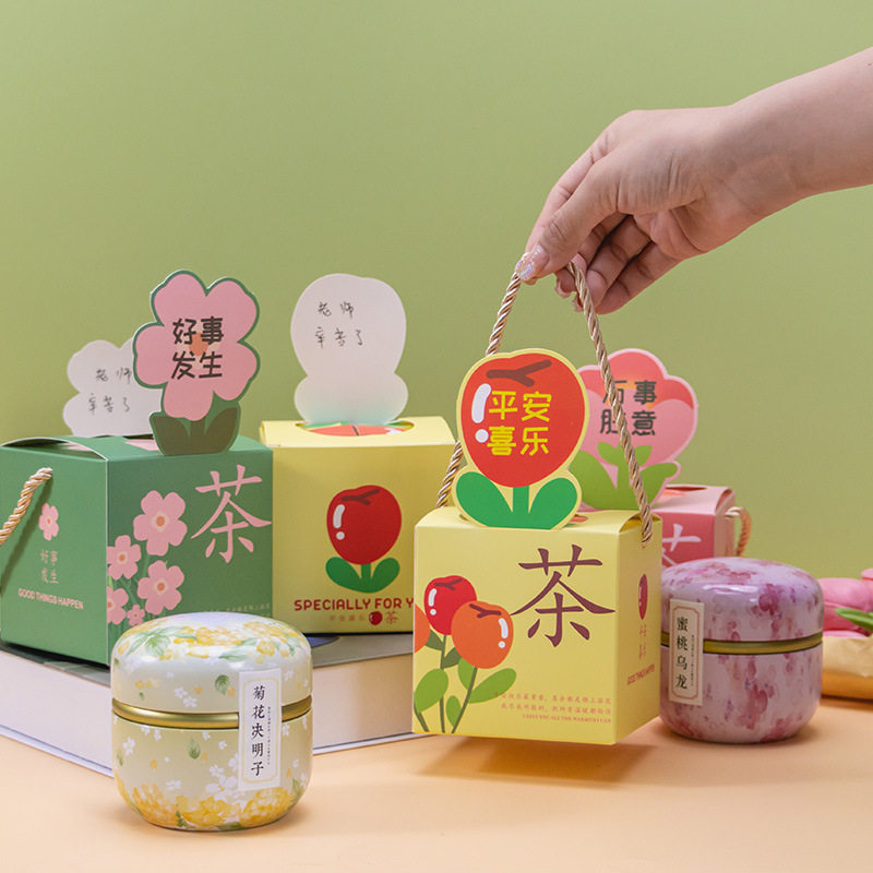 感恩节圣诞节礼物2024新款送礼花茶茶叶伴手礼盒带贺卡礼品送老师