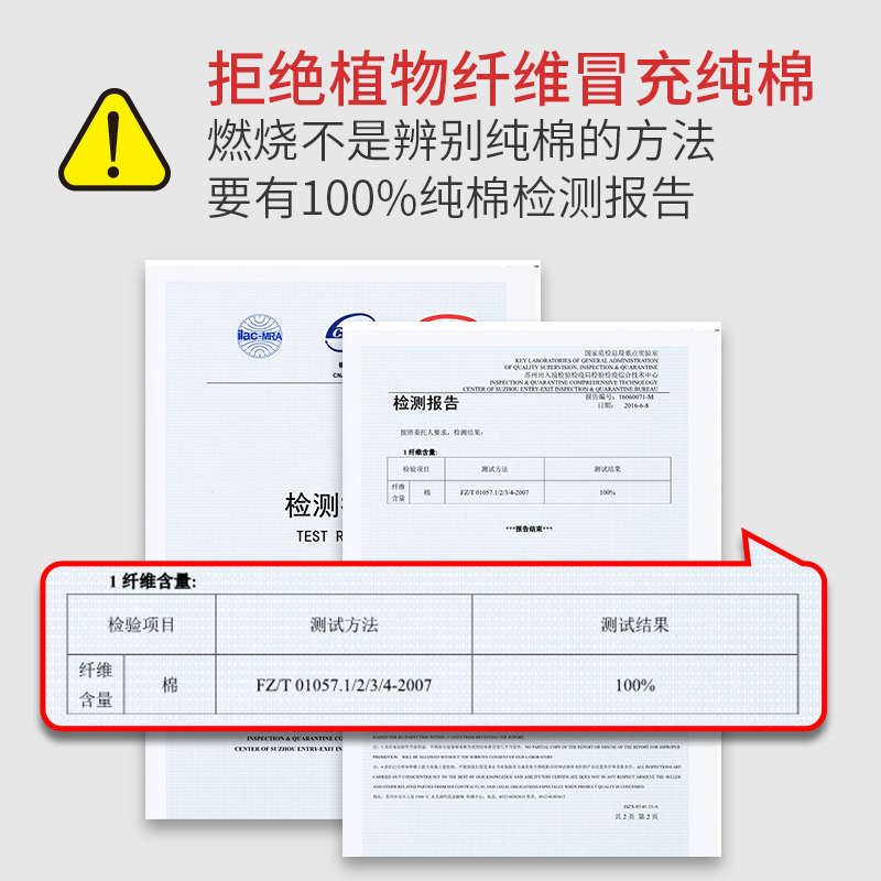 棉花秘密棉柔巾纯棉洗脸巾一次性纯棉全棉洁面巾擦脸巾加厚新生儿