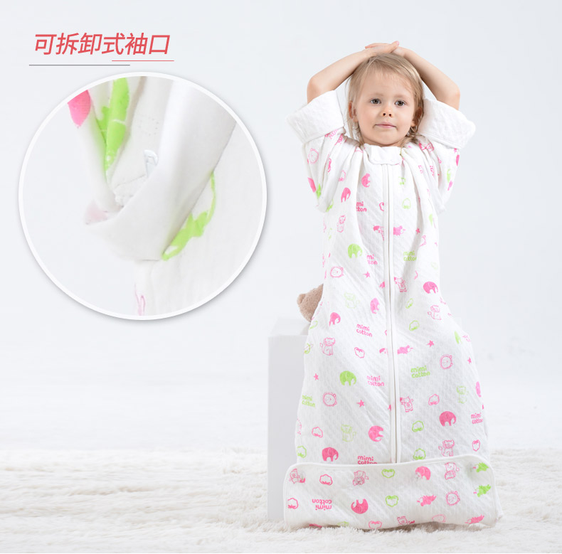 棉花秘密婴儿分腿一体式睡袋