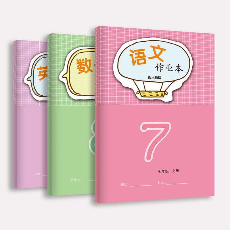 图5