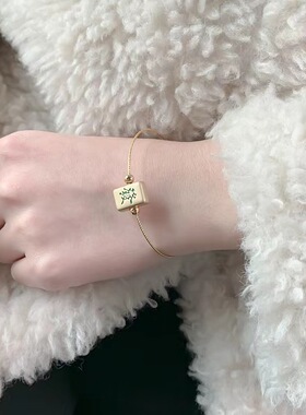中国风麻将手镯女小众设计镀金手链轻奢闺蜜手串礼物新年转运手饰