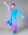 Trang phục nam Hanfu trang phục múa cổ điển trang nhã quạt khiêu vũ trang phục múa kiếm quần áo phong cách Trung Quốc - Trang phục dân tộc