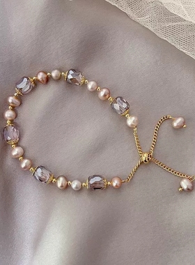 天然淡水珍珠手链女轻奢小众设计高级可调节气质优雅紫色水晶手串