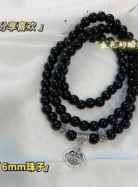 新中式复古祥云平安锁手链女小众设计情侣闺蜜转运手串礼物手饰