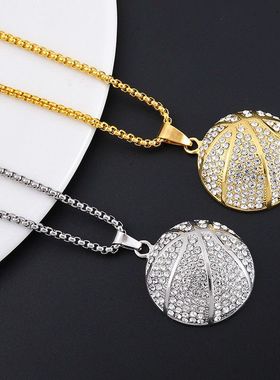 满钻篮球项链男潮嘻哈个性吊坠挂件配饰欧美街头蹦迪锁骨链毛衣链