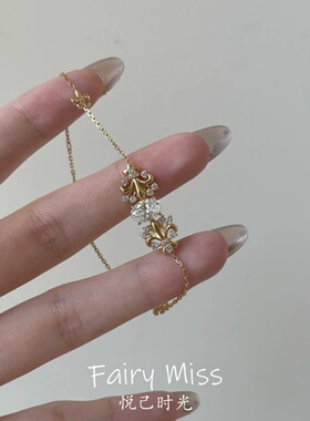 轻奢复古金色锆石花朵女士手饰链