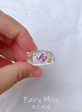 清透粉蓝彩钻宽面戒指甜酷少女
