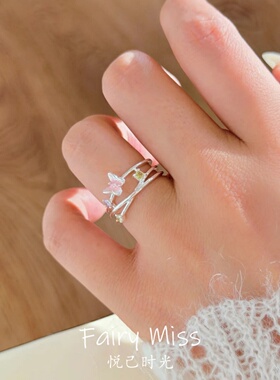 春夏粉蝴蝶多层甜美少女心食指戒