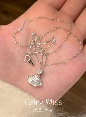 公主裙摆灵动S925纯银项链小香风