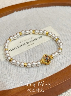 小众银色高级感新中式青花瓷串珠